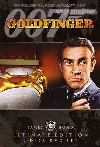 Agente 007: Contra Goldfinger