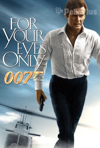 Agente 007: Sólo Para Tus Ojos