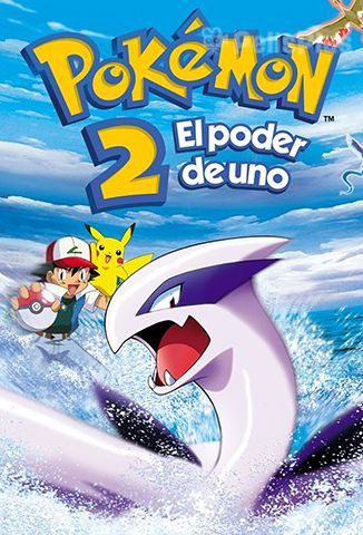 Pokémon 2: El Poder de Uno